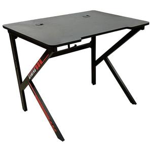 Písací stôl pre hráča Besarion 8769 čierny vyobraziť
