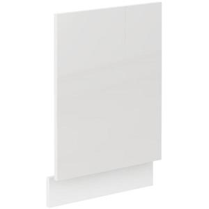 Dvierka na umývačku MIA biely lesk predná strana zm 570x446 vyobraziť