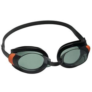 Plavecké okuliare + UV filter 7+ 21005 vyobraziť