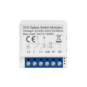 Smart Switch Module AVATTO LZWSM16-W2 ZigBee Tuya vyobraziť