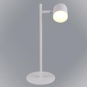 Lampa LED Rawi 318381 LB1 vyobraziť