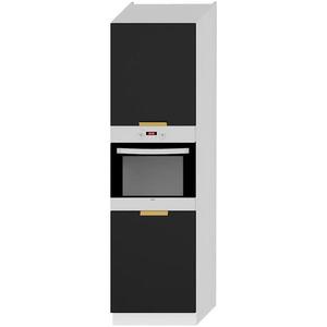 Kuchynská skrinka Denis d60pk 2133 pl čierna mat/biela vyobraziť