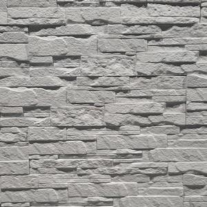 Betónový obkladový kameň Arsele White vyobraziť