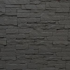 Betónový obkladový kameň Arsele Black vyobraziť