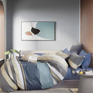 Bavlnená saténová posteľná bielizeň ALBS-M0026B 140x200 vyobraziť