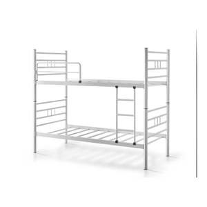Biela poschodová detská posteľ 90x190 cm R70 – Kalune Design vyobraziť