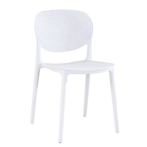 KONDELA Fedra plastová stolička biela vyobraziť