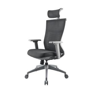 Yenkee Yenkee - Kancelárska stolička čierna/šedá vyobraziť