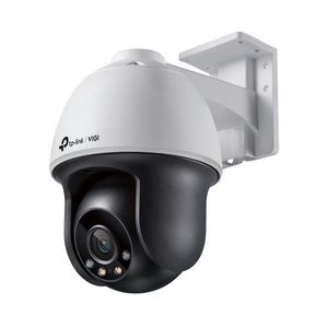 Kamera TP-Link VIGI C540(4mm) 4MPx, vonkajšia, IP PTZ, prísvit 30m vyobraziť