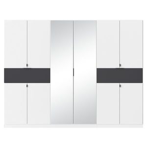 Sconto Šatníková skriňa TICAO VI alpská biela/metalická sivá, šírka 271 cm vyobraziť