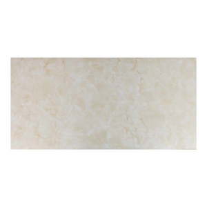 Samolepiace panely na stenu v súprave 6 ks 60x30 cm Cream Onyx – SP TREND vyobraziť