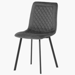 Sconto Jedálenská stolička GLORY sivá/čierna vyobraziť