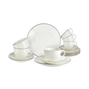 Sconto Kávová súprava BOLOGNA porcelán, 18 ks vyobraziť