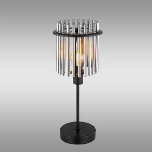 Lampa Gorey 15698T LB1 vyobraziť