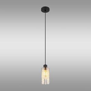 Lampa Backey 15799H LW1 vyobraziť