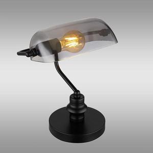 Lampa Antique 2491B LB1 vyobraziť