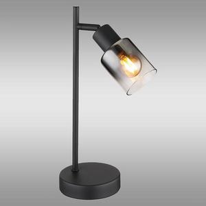 Lampa Hubertus 54308T LB1 vyobraziť