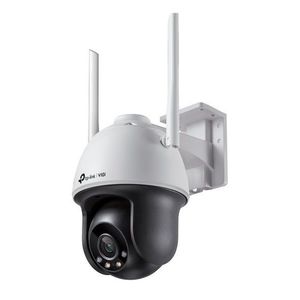 Kamera TP-Link VIGI C540-W(4mm) 4MPx, vonkajšia, IP PTZ, WiFi, prísvit 30m vyobraziť