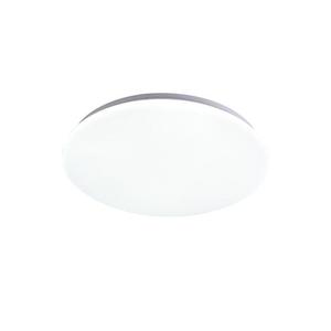Smart LED svietidlo IMMAX NEO 07156-45 Ancora 36W WiFi Tuya vyobraziť