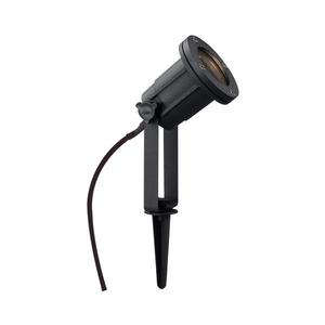 Vonkajšia lampa 1xGU10/35W/230V IP54 vyobraziť