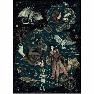 Dodo Puzzle Harry Potter: Snape, Harry a Draco, 500 dielikov vyobraziť