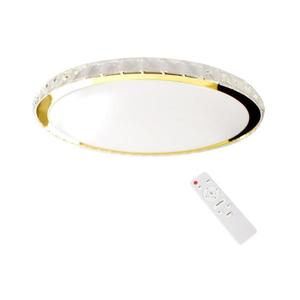 LED Stmievateľné stropné svietidlo LAYLA LED/50W/230V 3000/4000/6000K zlatá + DO vyobraziť