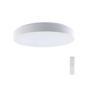 LED Stmievateľné stropné svietidlo LED/60W/230V 3000-6500K 49, 5 cm biela + DO vyobraziť