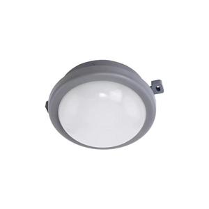 Eglo Eglo 75462 - LED Vonkajšie stropné svietidlo PESCOLLA LED/5, 5W/230V IP65 vyobraziť