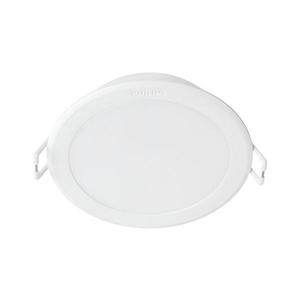 Philips Philips 59464/31/E1 - LED Podhľadové svietidlo MESON 1xLED/12, 5W/230V 3000K vyobraziť