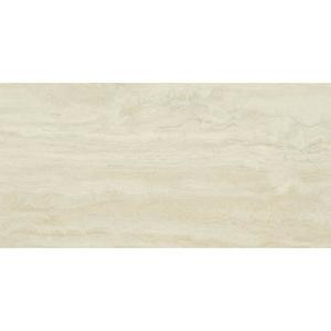 Gresová dlažba Tremer Beige 59.8X119.8 vyobraziť