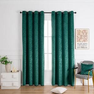 Záves na priechodkách Velvet GY2328/270G/M2/7 140x250 cm zelená vyobraziť