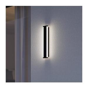 Eglo 900676 - LED Vonkajšie nástenné svietidlo NEVIANO 2xLED/3, 7W/230V 3000K IP55 vyobraziť