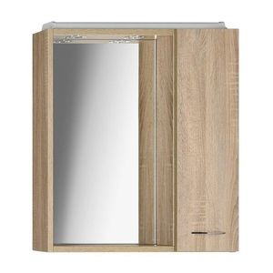 AQUALINE - ZOJA/KERAMIA FRESH galérka s LED osvetlením, 60x60x14cm, pravá, dub platin 45028 vyobraziť