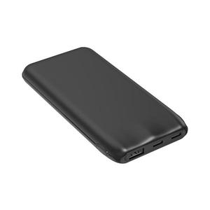 Powerbanka 10000 mAh 10W Power Delivery 2xUSB-C + 1xUSB-A čierna vyobraziť