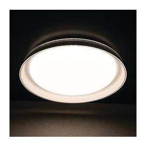 37318 - LED Stropné svietidlo NIFU LED/17, 8W/230V pr. 43 cm biela vyobraziť