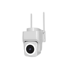 Kamera IMMAX NEO Lite 07793L Cube WiFi Tuya vyobraziť