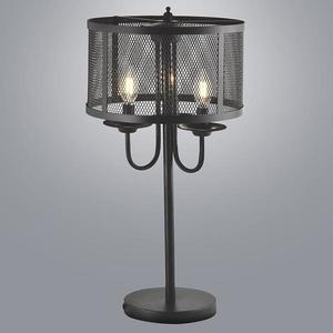 Stolná lampa Soho 310859 E14x3 LB1 vyobraziť