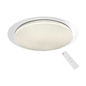 LED Stmievateľné stropné svietidlo ONTARIO LED/80W/230V 3000-6000K + DO vyobraziť