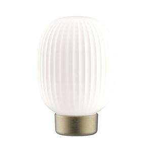 LED Stmievateľná dotyková stolná lampa LATTE LED/1, 8W/5V USB 2000 mAh zlatá/biela vyobraziť