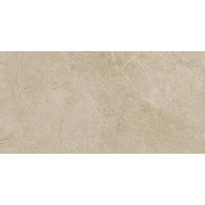 NEMERINO BEIGE 59.8/119.8 vyobraziť