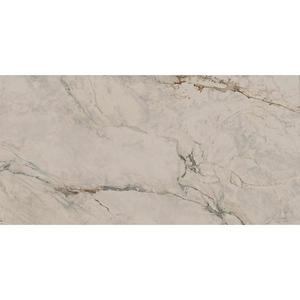 ARKURIO WHITE 59.8/119.8 vyobraziť