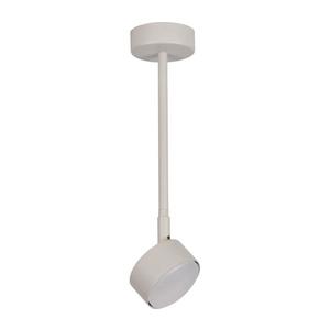 Luster na tyči NEMO 1xGX53/12W/230V 35 cm béžová vyobraziť