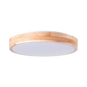 Brilliant Brilliant - LED Stropné svietidlo SLIMLINE LED/14W/230V 3000/4000K - FSC vyobraziť