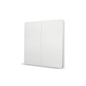 Vypínač bezdrôtový DELIGHT 55353 dvojtlačítkový Kinetic vyobraziť