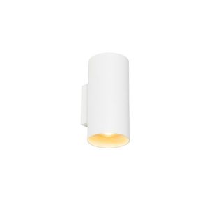 Dizajnová nástenná lampa biela okrúhla - Sab vyobraziť