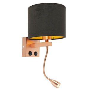Moderná nástenná lampa medená s čiernym zamatovým tienidlom - Brescia vyobraziť