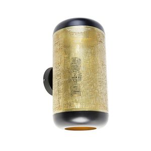 Vintage nástenná lampa čierna s mosadzou 20 cm 2-svetlo - Kayleigh vyobraziť