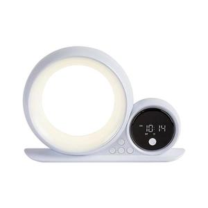 Rabalux Rabalux 76109 - LED RGB Stolná lampa s reproduktorom WAKEWAY LED/5W/230V vyobraziť