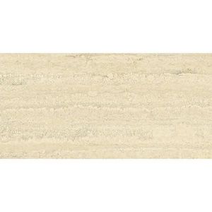 PURRA CREMA 59.8/119.8 vyobraziť