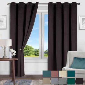 Záves na priechodkách VELVET 16 135x250 hnedá vyobraziť